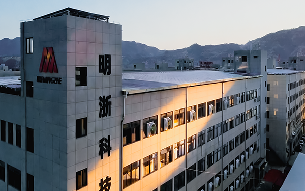 走进明浙系列（一）