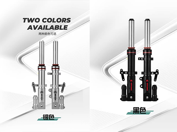 明浙九号31芯前减震E80C/E100/E125/E200P MK/N90C改装可调减震