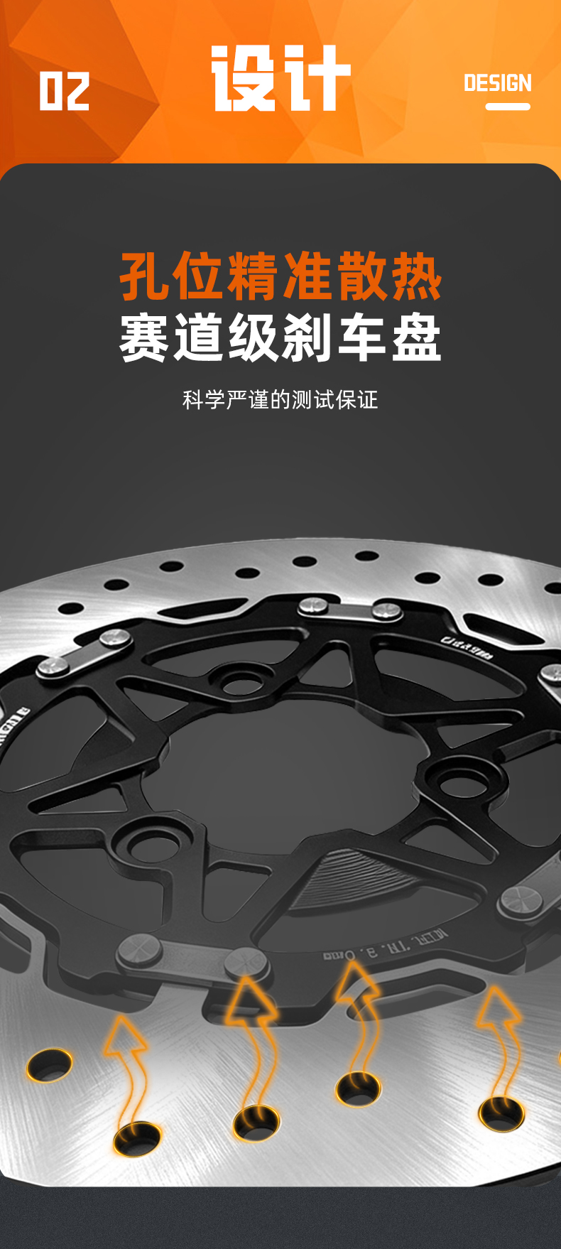 详情_06.jpg