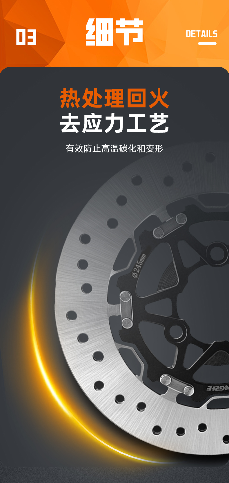 详情_08.jpg