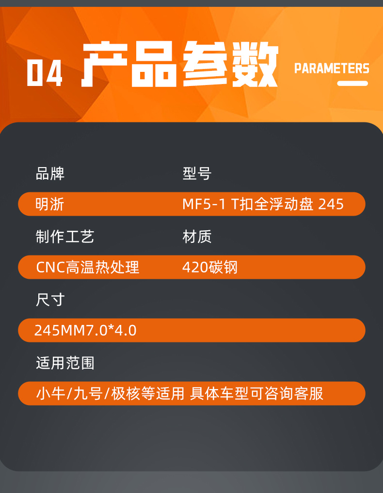详情_13.jpg