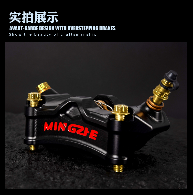 M11S钛合金活塞一体辐射-详情页_13.jpg