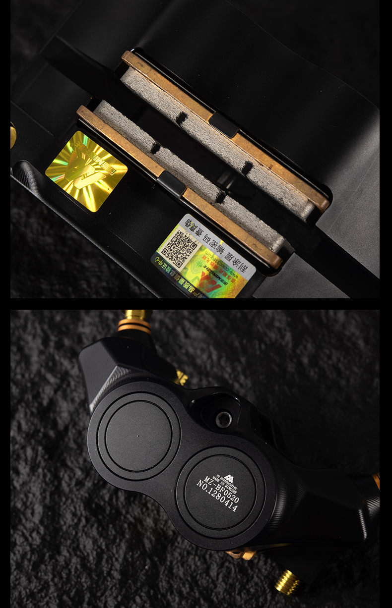M11S钛合金活塞一体辐射-详情页_15.jpg